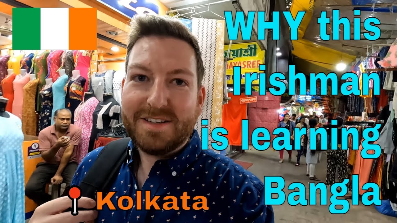 The real reason I'm learning Bangla video thumbnail